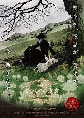 在线激情网址